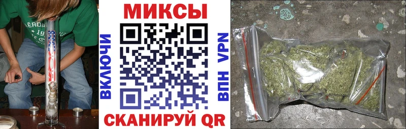 Бутират жидкий экстази  Полярный 