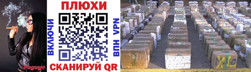 ГАШ VHQ  Полярный 