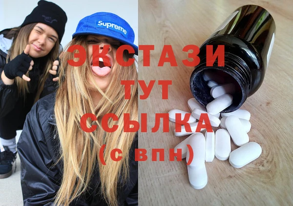 а пвп мука Абинск