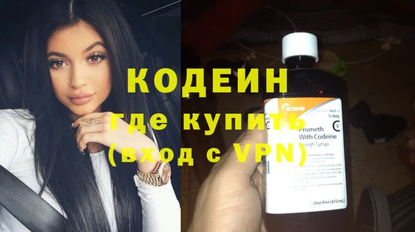 mdpv Магас