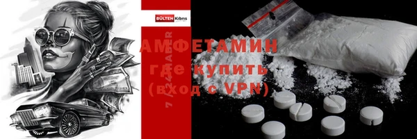 дмт Абдулино