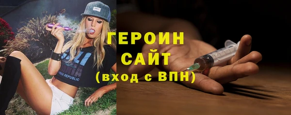 а пвп мука Абинск
