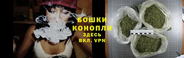 гашиш Абаза