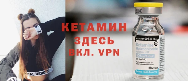 а пвп мука Абинск