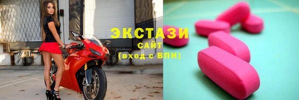 герыч Майский