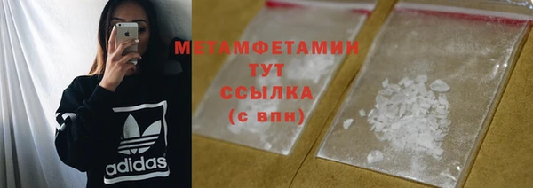 дмт Абдулино