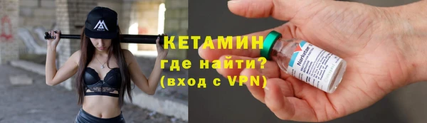 Альфа ПВП Магадан