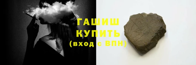 дмт Абдулино