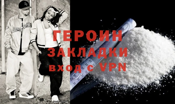 mdpv Магас