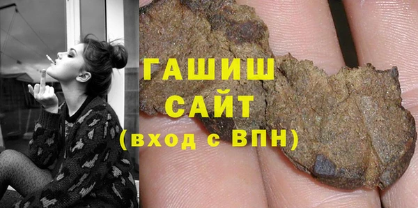 дмт Абдулино