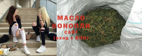 Альфа ПВП Магадан