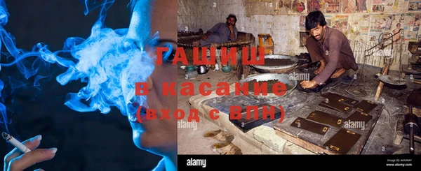 дмт Абдулино