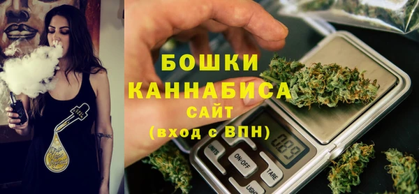 а пвп мука Абинск