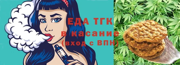 а пвп мука Абинск