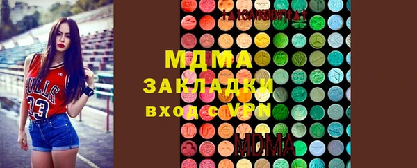 Альфа ПВП Магадан