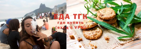 mdpv Магас
