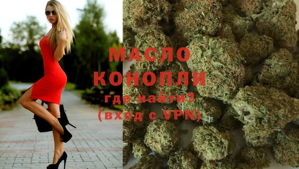 mdpv Магас