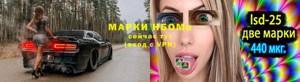 а пвп мука Абинск