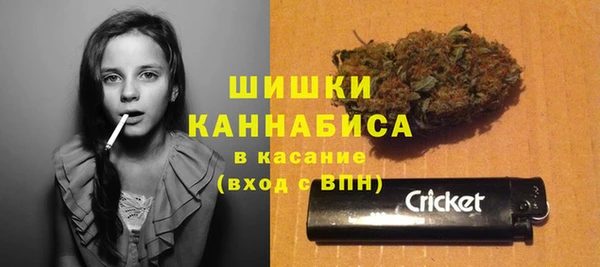 герыч Майский