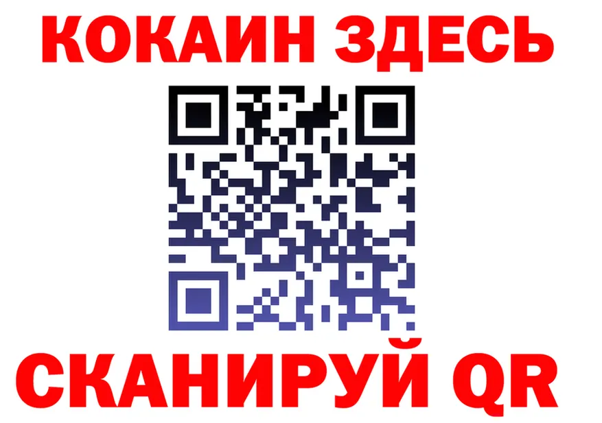 A-PVP Crystall зеркало это ОМГ ОМГ Полярный